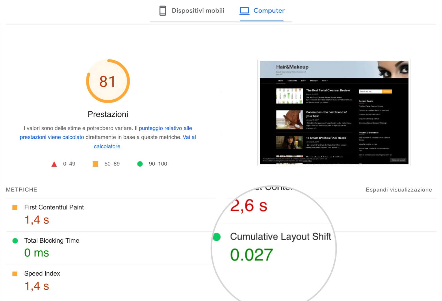 Screenshot showing the Cumulative Layout Shift score result from Google PageSpeed Insights